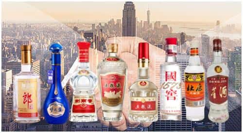 叙州区回收名酒